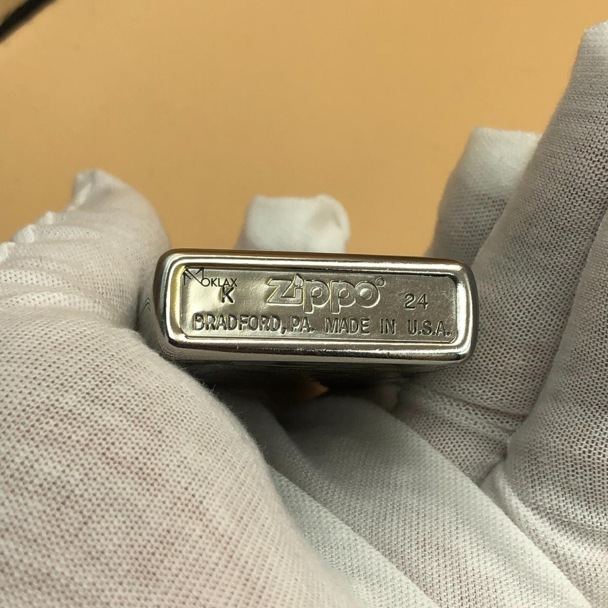 Yami Sukehiro Genuine Zippo Collectible Gift
