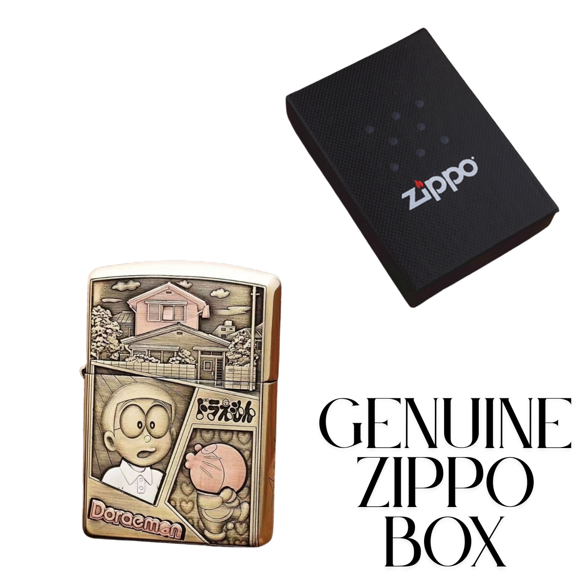 Doraemon Zippo lighter 3D Relief Stand By Me